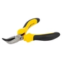 Плоскогубці Sigma довгогубці вигнуті 125мм Standard (4356511) (4356511) - preview 2