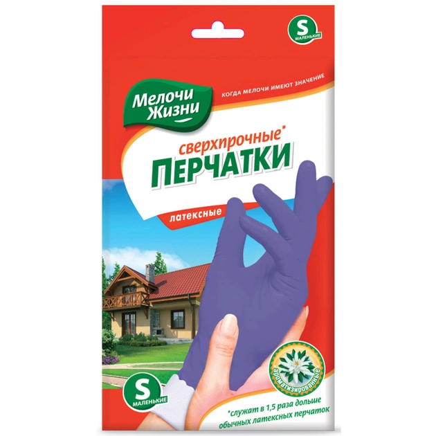 Рукавички господарські Мелочи Жизни сверхпрочные S (4823017402515) - зображення 1