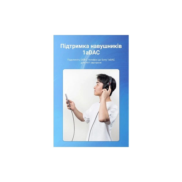 Дата кабель USB-C to Micro 5P 1.5m 2A black Vention (COVBG) - picture 4