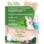 Засіб для видалення плям BioMio Bio-soap Без запаху 200 г (4603014012043) - зменшене зображення 4