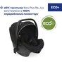 Автокрісло Chicco Kory Plus i-Size Black Re-Lux (87072.56) - зменшене зображення 8