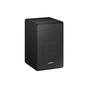 Акустична система Samsung SWA-9250S/UA - уменьшенное изображение 4