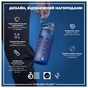 Пляшка для води ION8 OneTouch 750 мл BPA Free, Navy (I8RF750NAV) - зменшене зображення 4