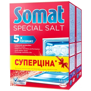 Сіль для посудомийних машин Somat Потрійної дії 3 кг (9000101347418) изображение 1