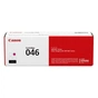 Картридж Canon 046H Magenta 5K (1252C002AA) - зменшене зображення 1