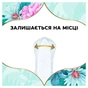 Щоденні прокладки Discreet Deo Waterlily 120 шт. (8700216234245) - зменшене зображення 7