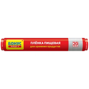 Плівка для продуктів Бонус 20 м (4820048485289) зображення 1