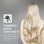 Фен Rowenta CV8861F0 - зменшене зображення 5