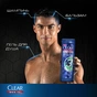 Шампунь Clear 3 в 1 Сила та об'єм 400 мл (8714100890745) - зменшене зображення 2