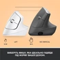 Мишка Logitech Lift Vertical Ergonomic Wireless/Bluetooth White (910-006475) - зменшене зображення 8