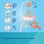 Мобіле Canpol Карусель музична FOX (75/201) - зменшене зображення 7