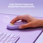Мишка Logitech M350 Wireless Lavander Lemonade (910-006752) - зменшене зображення 3