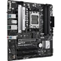 Материнська плата ASUS PRIME B650M-A II-CSM - зменшене зображення 2