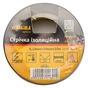 Ізоляційна стрічка Sigma ПВХ чорна 0.13мм*19мм*10м Premium (8411601) - уменьшенное изображение 2