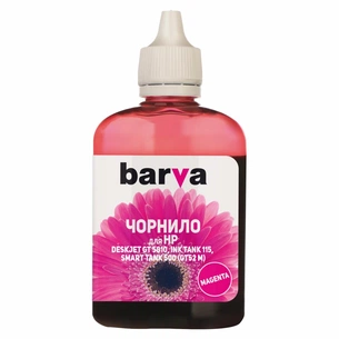 Чорнило Barva HP GT52 100 мл MAGENTA (HGT52-737) зображення 1