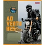 Зошит 1 вересня 1В Mens hobby 36 аркушів клітинка (767327) - зменшене зображення 2