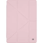 Чохол до планшета Armorstandart Y-Type PEN Samsung Galaxy Tab A9+ Pink (ARM85504) - зменшене зображення 1