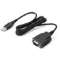 Перехідник USB to Serial Port Adapter HP (J7B60AA) - зменшене зображення 1