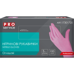 Медичні рукавички PRO service Оглядові нітрилові нестерильні неопудрені Розмір S Рожеві 100 шт. (4823071665185) зображення 1
