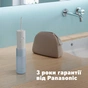 Іригатор Panasonic EW-DJ11-A520 - зменшене зображення 10