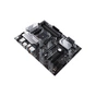 Материнська плата ASUS PRIME B550-PLUS - зменшене зображення 4