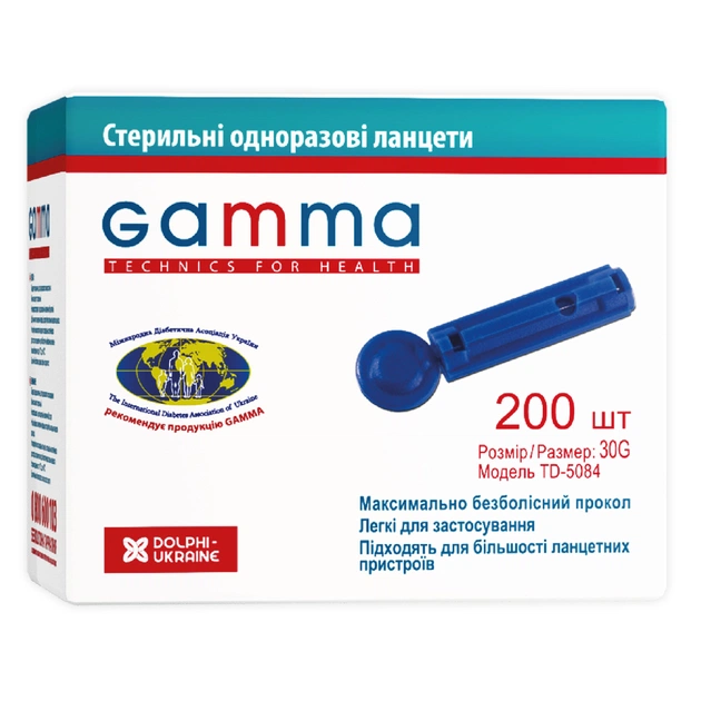 Ланцети Gamma 200 шт. (7640162324656) - picture 1