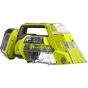 Акумуляторний пилосос Ryobi One+ RDC18-0 (5133005905) - зменшене зображення 2