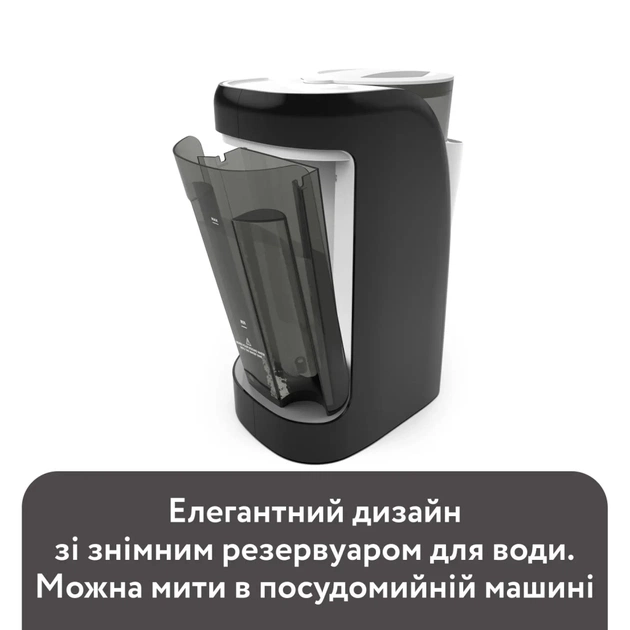 Машина для приготування дитячої суміші Baby Brezza Formula Pro Advanced (FRP0046) - picture 6