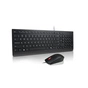 Комплект Lenovo Essential Wired Combo UA Black (4X31R68752) - зменшене зображення 2