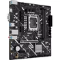 Материнська плата ASUS PRIME H810M-K - зменшене зображення 2