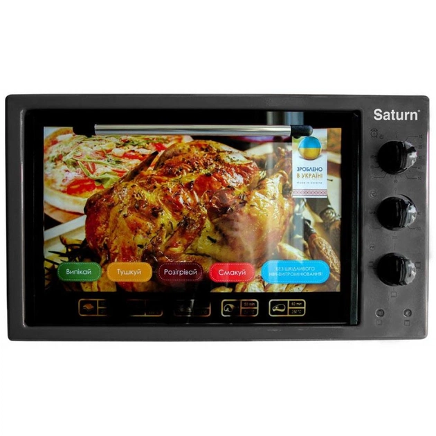 Електропіч Saturn ST-EC3801 Graphite - изображение 1