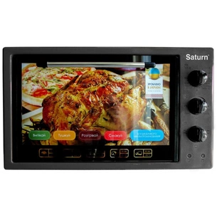Електропіч Saturn ST-EC3801 Graphite зображення 1