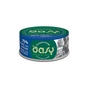 Консерви для котів OASY Wet More Love з сардиною та овочами 70 г (8053017349862) - зменшене зображення 1