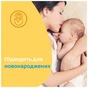 Дитячі вологі серветки Johnson’s baby Екстра ніжні 0+ 56 шт (3574661599250) - зменшене зображення 6