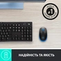 Мишка Logitech M190 Blue (910-005907) - зменшене зображення 5