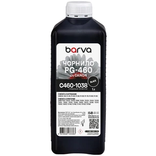 Чорнило Barva Canon PG-460 1 л, special pigment, black (C460-1038) зображення 1