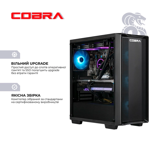 Персональний комп`ютер COBRA Gaming (A97X.32.S5.59.21624) - зображення 5