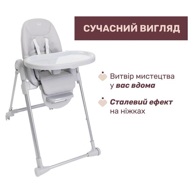 Стілець для годування Chicco Polly Armonia світло-сірий (87140.05) - picture 2