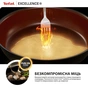 Сотейник с крышкой Tefal Excellence+ 24 см (G3308802) - уменьшенное изображение 9