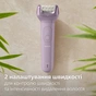 Епілятор Philips BRE728/00 - зменшене зображення 11