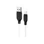 Дата кабель USB 2.0 AM to Lightning 1.0m 2.4A silicone BX42 white BOROFONE (6931474736734) - зменшене зображення 1