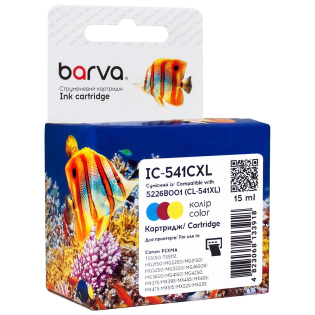 Картридж Barva Canon CL-541 XL (5226B001) 400 c, color (IC-541CXL) - изображение 1