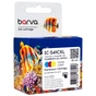 Картридж Barva Canon CL-541 XL (5226B001) 400 c, color (IC-541CXL) - уменьшенное изображение 1