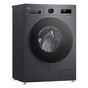 Пральна машина LG F2Y1HS5J - зменшене зображення 8