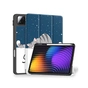 Чохол до планшета BeCover Flexible TPU Mate Xiaomi Pad 8 / 8 Pro 11.2" Good Night (715630) - зменшене зображення 1