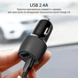 Зарядний пристрій Promate 17W 2xUSB (voltrip-duo.black) - зменшене зображення 4