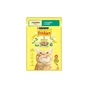 Вологий корм для кішок Purina Friskies шматочки у підливі з качкою 85 г (7613036962278) - зменшене зображення 1