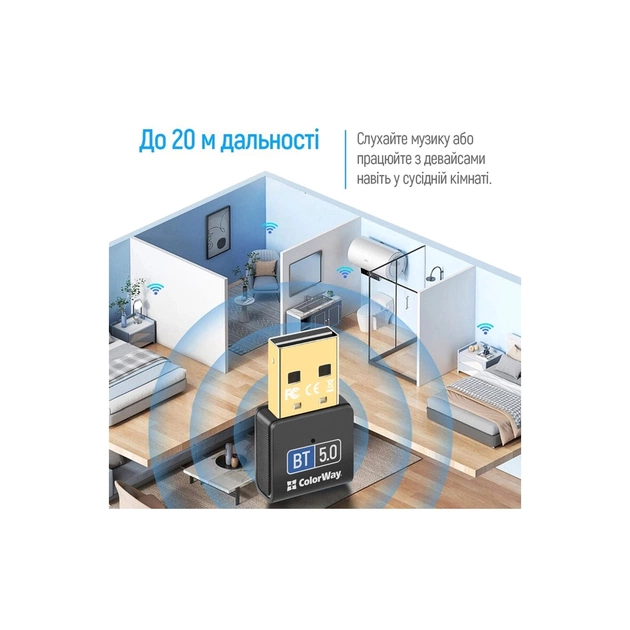 Bluetooth-адаптер ColorWay Bluetooth BT 5.0 (CW-AD-BT50) - picture 11
