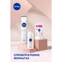 Антиперспірант Nivea Soft Touch кульковий 50 мл (4005808884247/4006000032542) - уменьшенное изображение 6