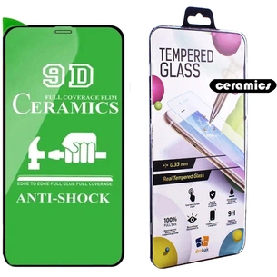 Плівка захисна Drobak Ceramics Apple iPhone X (474745) зображення 1